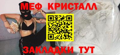 круглые Бузулук