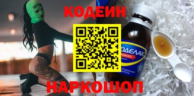 круглые Бузулук