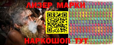 круглые Бузулук