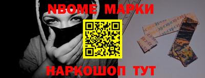 круглые Бузулук