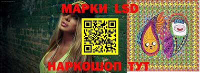 альфа пвп VHQ Будённовск