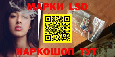 альфа пвп VHQ Будённовск