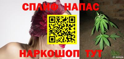 круглые Бузулук