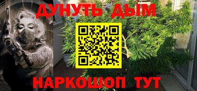 круглые Бузулук