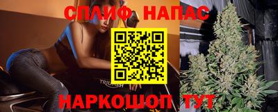 круглые Бузулук