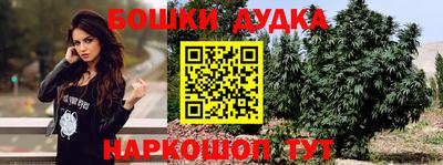 круглые Бузулук