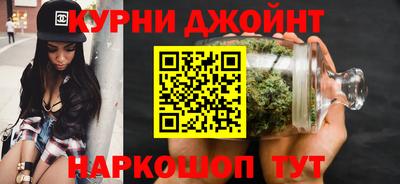 винт Бугуруслан