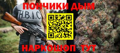 альфа пвп VHQ Будённовск