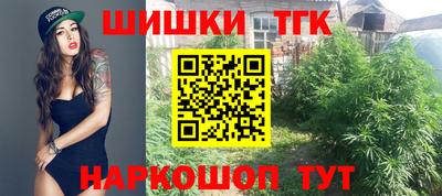 круглые Бузулук