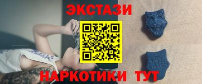 альфа пвп VHQ Будённовск