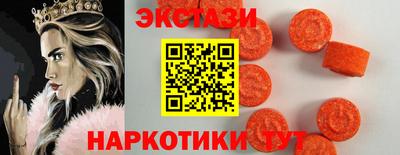 альфа пвп VHQ Будённовск
