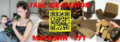 винт Бугуруслан