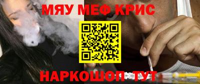 круглые Бузулук