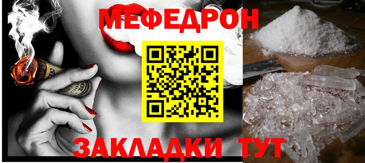 Псилоцибиновые грибы Сочи